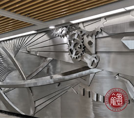 無錫地鐵站-不銹鋼浮雕