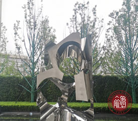 杭州亞運會-不銹鋼雕塑